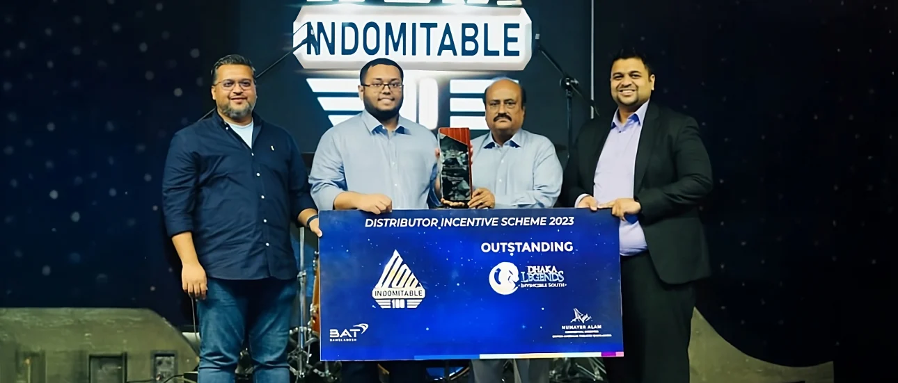 award image