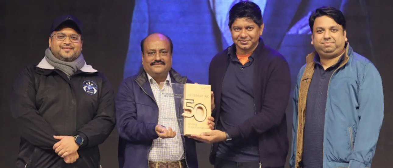 award image