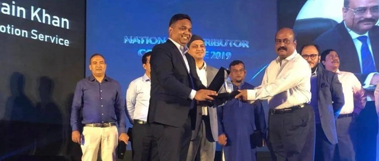 award image